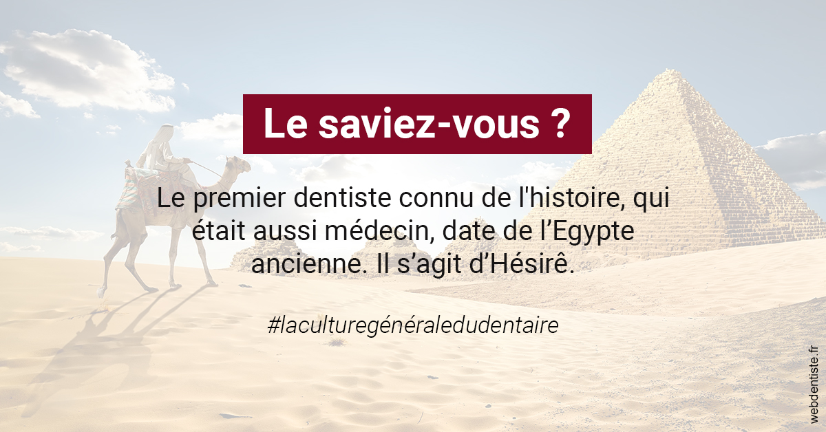 https://dr-eliane-augarten.chirurgiens-dentistes.fr/Dentiste Egypte 2